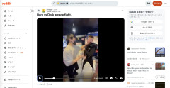 チー牛にボコられた例のヤンキー海外デビューｗｗｗｗｗｗｗｗｗｗｗｗｗｗｗｗｗｗｗｗｗｗｗｗｗｗ