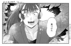 【超速報】くりぃむしちゅーの有田哲平さん、見つかるｗｗｗｗｗｗｗｗ