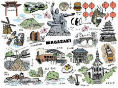 人口流出が止まらない長崎県 佐世保市が全国ワースト1位 長崎市も5位にランクイン