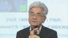 【悲報】元同志社大教授、辺野古事故遺族に対し「娘の意思、代弁すべきでないのでは」