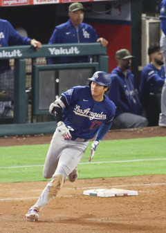【悲報】大谷翔平さん、幻の