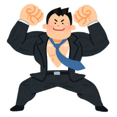 筋トレしてたら本当に強くなるんだなｗｗｗｗｗｗｗｗｗ