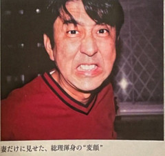 画像でフフッてなったら寝ろｗｗｗｗｗｗｗｗｗｗｗｗｗｗｗｗｗｗｗｗｗｗｗ