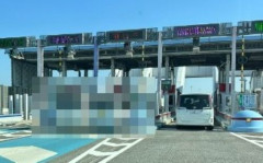 様子がおかしすぎる高速道路の料金所、見つかるｗｗｗｗｗｗ