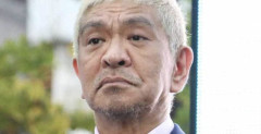 【悲報】松本人志さん、ジャニーズと俳優にヘコヘコしながらテレビっぽい企画を始めてしまうｗｗｗｗｗ