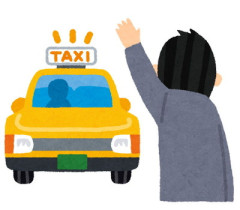 【衝撃】京都でタクシー運転手に「大覚寺まで」と伝えたのに運転手が“大徳寺”と勘違い。道が違うので確認すると…