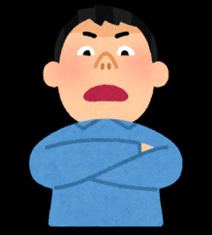 【冷めた】体力がない、ダサいと指摘された事は自分なりに努力したのに彼は「お前といるのは楽」と服も体系もだらしなくて疲れてしまった