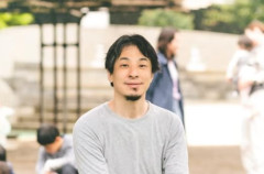 【ド直球】ひろゆき氏「基地反対派は中国の利益の為に動いてますよね」→ 自衛隊ミサイル配備抗議をめぐりネット騒然