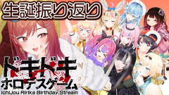 一条莉々華の生誕祭2026を徹底振り返り！限界飯バッグからツインテお尻クリーナーまで、天才社長の爆笑トーク！