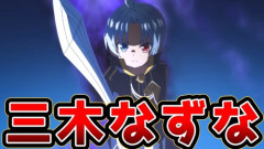 【衝撃】有名なろう作家「自分がつまらないと思う物を書いてる。そうするとなろうで受ける😀」
