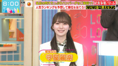 【櫻坂46】守屋麗奈、本日はあるものを目当てに『ラヴィット!』登場！