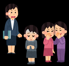 いじめられっ子の女と付き合った結果