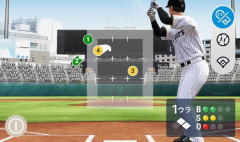 【朗報】NPB+、MLBのABSと同じような測定基準だった