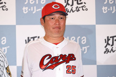 【悲報】カープ女子さん、ガチで完全消滅してしまうｗｗｗｗｗｗｗｗｗｗ