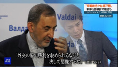 【画像】NHKニュース、北朝鮮化してしまうｗｗｗｗｗｗｗｗｗ