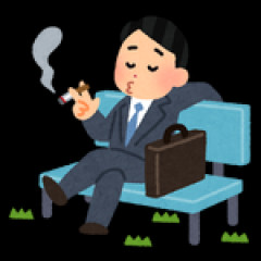 彼女は彼氏の言うこと聞かなきゃいけないの？