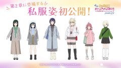 【悲報】オタク女性「たまーに男向けコンテンツを見ると、女性キャラの『私服』がダサすぎて泣きそうになる。なんの拷問？」