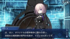 【FGO】聖杯戦争においてもちゃんとした魔術師ならルールの穴を攻めてはしても決まりは守る。それでも裏技を使ってやらかすところも出てきてしまうものです