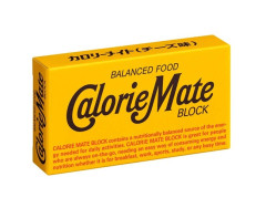 カロリーメイトのチーズ味って美味いよな？