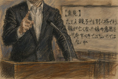 【悲報】同志社大元教授「亡くなった娘の意思を親が勝手に代弁するな」 辺野古事故遺族への発言が物議