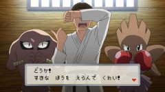 エビワラーってサワムラーのライバル面してるけど