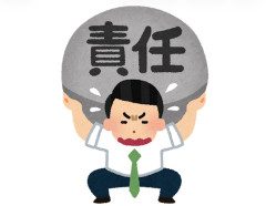 底辺は自己責任←これを言ったらダメみたいな風潮