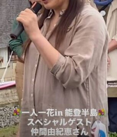 【衝撃】46歳・仲間由紀恵の近影に驚きの声  「マジっ？仲間由紀恵？」「二度見した」「ふっくらしててビックリ」「どうしたの…」