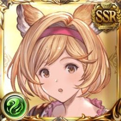 【グラブル】ハレマエってやっぱりいかがわしい意味だったんだ…