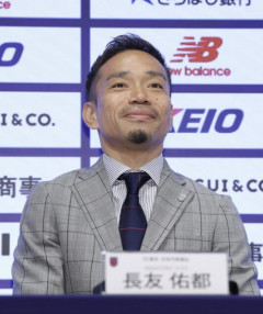 長友佑都が会見　自身の選出巡る“不要論”一蹴 「空気清浄器みたいな役割を果たせる」「Ｗ杯が終わる頃には称賛しかない」