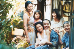 【地獄】栃木・強盗殺人事件、指示役の1人とされる25歳女逮捕　→　先に逮捕された指示役男の妻と判明！さらに生後7カ月の娘がいた！　『万引き家族』ならぬ『闇バイト家族』か