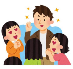 【ダメだこいつら】昔は可愛い系だった男子が中性的なイケメンに成長して同窓会に登場。女子が褒めるのを見て一部男子が「女子がイジメてたのに掌返してry」と言ってい