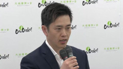 吉村大阪府知事　来年春の知事選に出馬の意向　大阪都構想の住民投票と同時実施が条件