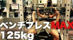 ベンチプレス100Kg挙がったらイキってる高校生とかと殴りあっても簡単に制圧できるんだろうなと思ったけど全然そんなことなくてワロタ