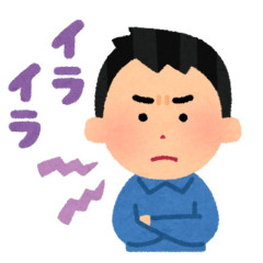 母に仕送りしてるのにこどおばの姉が母親のお金使ってる...