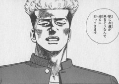 ろくでなしブルースの思い出