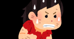 【画像】この女の子を起こしてあげなきゃいけないとしたらw wwwwwwww