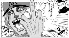 【朗報】BOY全巻100円だ！