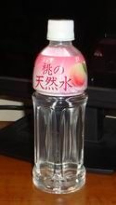 自分が女子高生のときによく買ってたなってもの