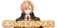 人気VTuber渋谷ハルさん、『オーバーウォッチ』の大会に参加→大会本番中に◯◯を始めてしまい炎上する・・・「さすがに終わってると思うよ」