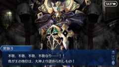 【FGO】ゼウスとヘラが存在しなかったらギリシャ被害者の会は随分と減る…しかし居なければそれはそれで非常に困るのが神様