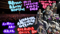 【動画】にじさんじフェス、パネルを運んでるだけなのに女さんが大量についていく