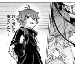 【しのびごと】81話 感想...よういち死にそう