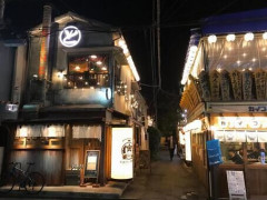 【悲報】居酒屋、ガチで逝く・・・・・・