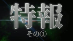 【ホロライブ】らでんから特盛重大発表　東京国立博物館＆ナショナル・ギャラリーロンドンとコラボ決定！！！