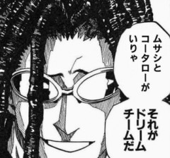 【アイシールド21】ムサシとコータローがいりゃドリームチームだ