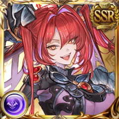 【グラブル】見た目ドストライクなんだけど船に乗らなそう