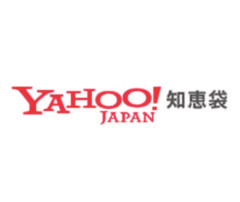 【悲報】Yahoo!知恵袋さん、AIのせいで誰も質問しなくなって終わるｗｗｗｗｗｗｗｗｗｗｗｗｗ