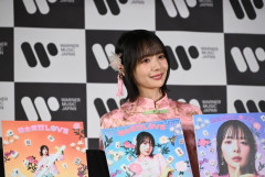 プロ雀士・岡田紗佳、歌手デビューｗｗｗｗｗ