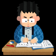 中３受験生。塾通わせるか問題。