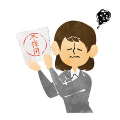最近、生きがいが感じられない。色々あって実家に戻ってきて、ほとんど部屋に閉じこもって生活し、外出は買い物の時くらいだ。